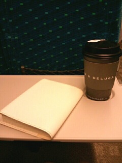 �p�b�^�C�B