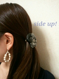 �w�A�[�X�^�C����