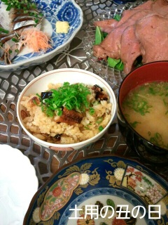 �y�p�̉N�̓���