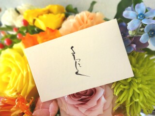 ���j����