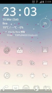 �X�}�z��ʂ���