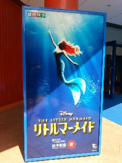 ���c�l�G ���g���}�[���C�h